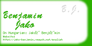 benjamin jako business card